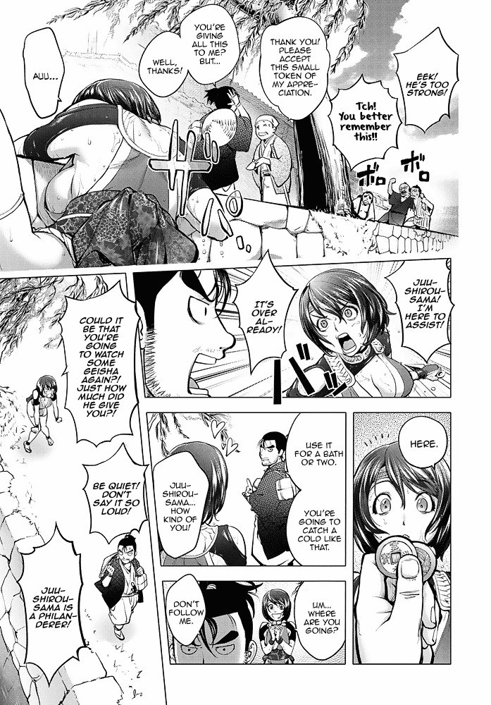 Hentai Manga Comic-The Bewitched Kunoichi ~Steamy Incident~-Read-3